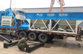 PLD1600混凝土配料機